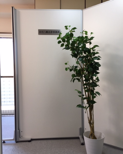 事務所入口